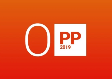 MS Office Professional Plus 2019